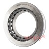 SKF 29320E Spherical Roller Thrust Bearing 100x170x42mm