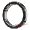 Budget 3814B2RSRTVH Rubber Sealed Double Row Angular Contact Ball Bearing 70x90x15mm