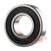 SKF 60042RSHTN9/C4HT Sealed Deep Groove Ball Bearing Glass Fibre Cage 20x42x12mm