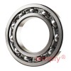 Major Brand 6217 Open Deep Groove Ball Bearing 85x150x28mm
