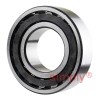 SKF C2208TN9 Carb Toroidal Roller Bearing with Cylindrical Bore 40x80x23mm Allow 7-10 Days