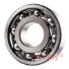 MJ1-1/8 Imperial Open Deep Groove Ball Bearing 1-1/8x2-13/16x13/16 inch