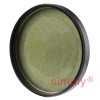 EC37X5 Nitrile Rubber End Cap Seal 37mm Outside Diameter 5mm Width